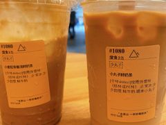 -去茶山(重庆万象城店)