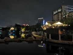 -孺子亭公园