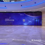 国庆逛街首选陆家嘴中心L+MALL