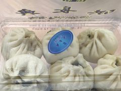 蔬菜包-洪长兴(云南南路店)
