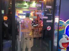 -反斗乐园(金光华广场店)