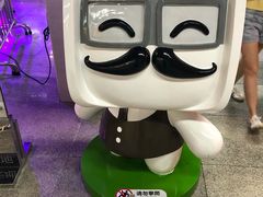 -连城·新天地(福华一路店)