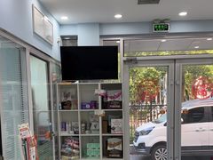 -纳吉亚猫专科动物诊疗中心(蒋宅口分院)