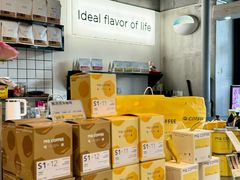 -明谦·Coffee&Cocktail Bar(美您公园店)