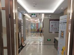 -佛山中大口腔医院·市二级口腔专科医院