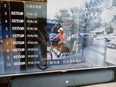 -北京索菲特大酒店