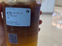 -瑞幸咖啡(温江新光天地写字楼店)