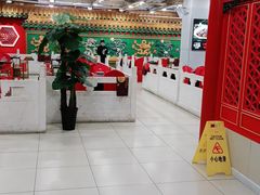 -芦月轩羊蝎子(太平桥店)