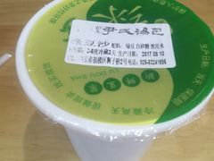 -百年尹氏汤包(湖南路狮子桥店)