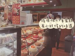 -新侨三宝乐面包店(崇文门店)