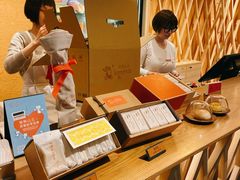 -微热山丘(桃园机场店)