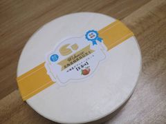 -盒马鲜生(馥邦国际店)