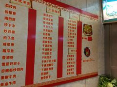 -老福州闽菜馆(温泉路店)