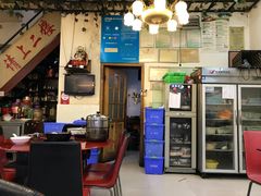 -老石黑山羊毛驴肉火锅(金凯广场店)