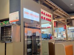 -东门口·新式老北京火锅(河西龙湖天街店)