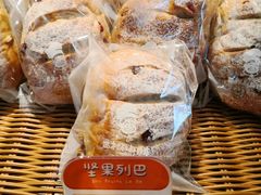 -西村叔叔的店·面包·甜品·蛋糕(清河万象汇店)