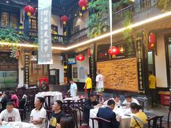 大堂-蔼若春.传承三十年云南菜(金碧公园店)