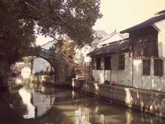 -陈云纪念馆