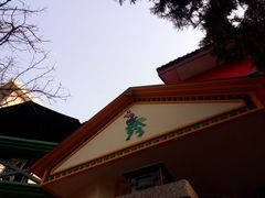 -秀·爱尔兰餐吧(上海路店)
