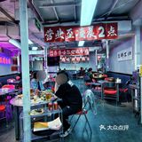 大块吃肉、大口喝酒、胡同里的深夜食堂太带劲了~