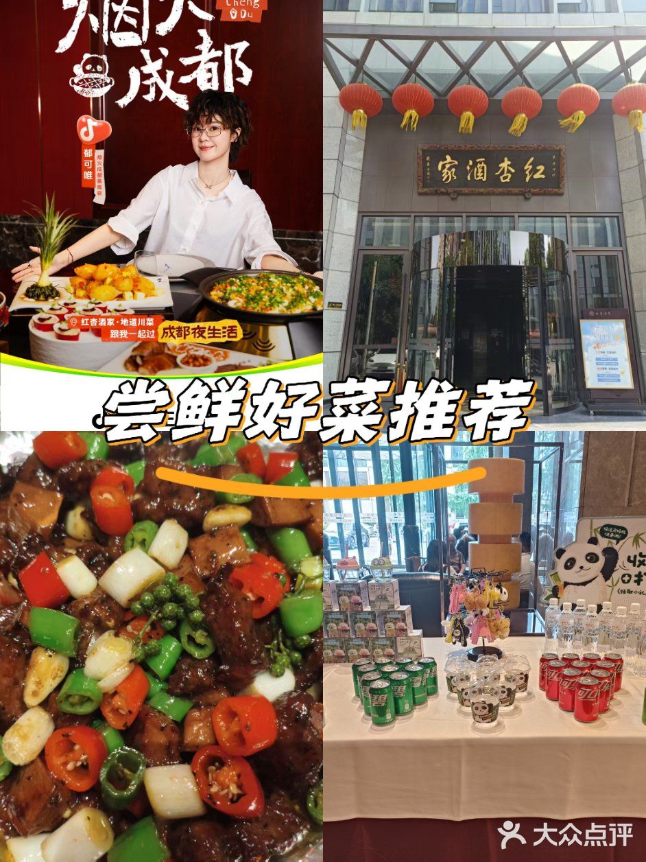 今天是什么神仙日子!!