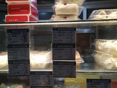 -白玉兰传统小吃