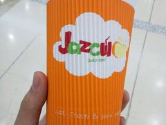 -Jazcu珍仕菓鲜榨果汁(西单大悦城店)