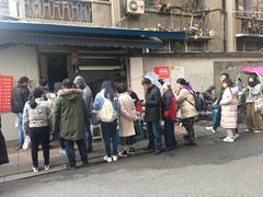 -蓉城西二道无名冒菜(西二道街店)