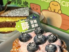 -南洋大师傅(长楹天街店)