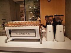-% Arabica阿拉比卡咖啡烘焙工坊