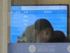 -江苏省人民医院(广州路院区)