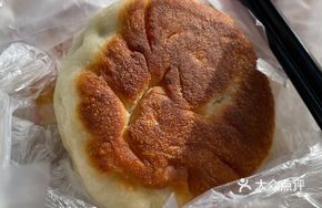 Red Bean Fermented Rice Cake