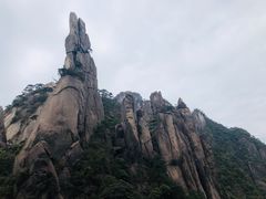 -三清山风景名胜区