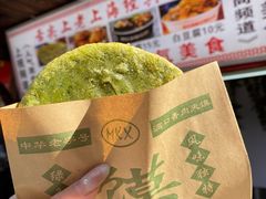 -召稼楼古镇