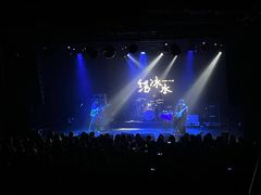 -MAO Livehouse(杭州店)