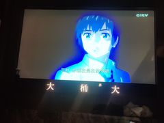 -大桶大足浴(山钢和润荟店)