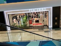 -宝龙城(杭州滨江店)