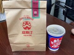 -塔斯汀中国汉堡(和畅五路店)