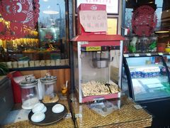 爆米花-毓聪妈妈菜(合肥路店)