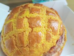 广州首创Big Men菠萝包-敏华冰厅(天河城店)