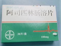 -北京积水潭医院(回龙观院区)