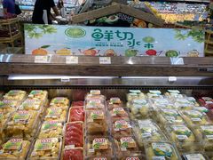 -果蔬好生活超市(双井店)