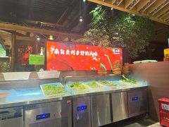 -野山舂·贵州现舂酸汤火锅(鸿通城店)