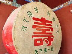 -南岳衡山风景名胜区-南岳大庙