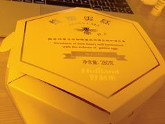 -好利来(东直门银座店)