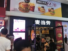 门面-麦当劳(龙之梦购物中心店)