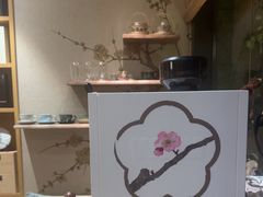 -梅间堂茶馆(绿地缤纷城店)