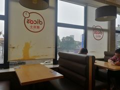 -德克士(通惠门店)