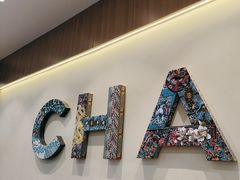 -霸王茶姬(广州白云悦和方店)