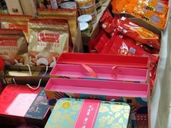 -鹏城八珍深圳特产手信(罗湖店)